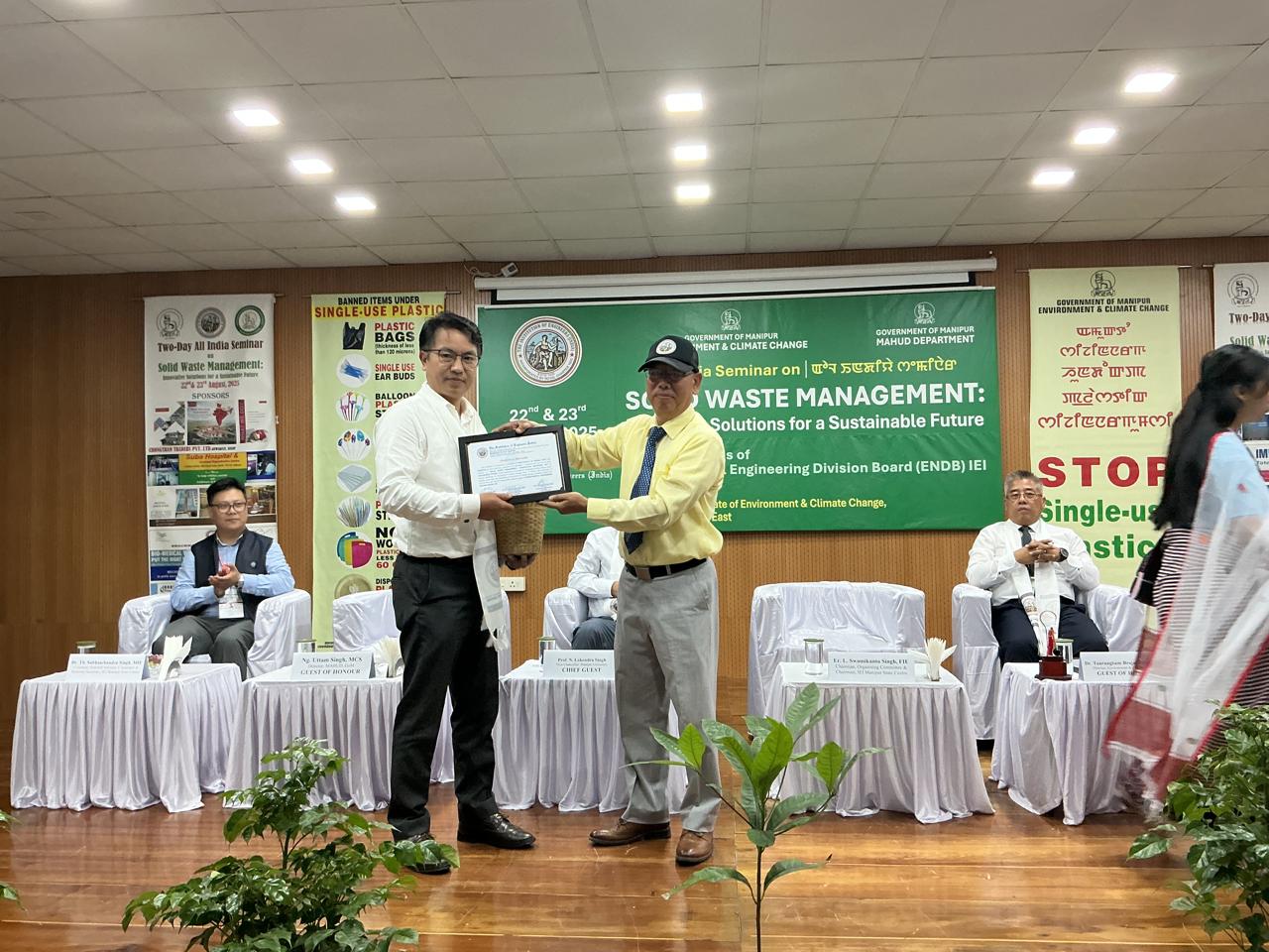 Two Days All India Seminar on Solid Waste Management in collaboration with Directorate of Environment & Climate Change